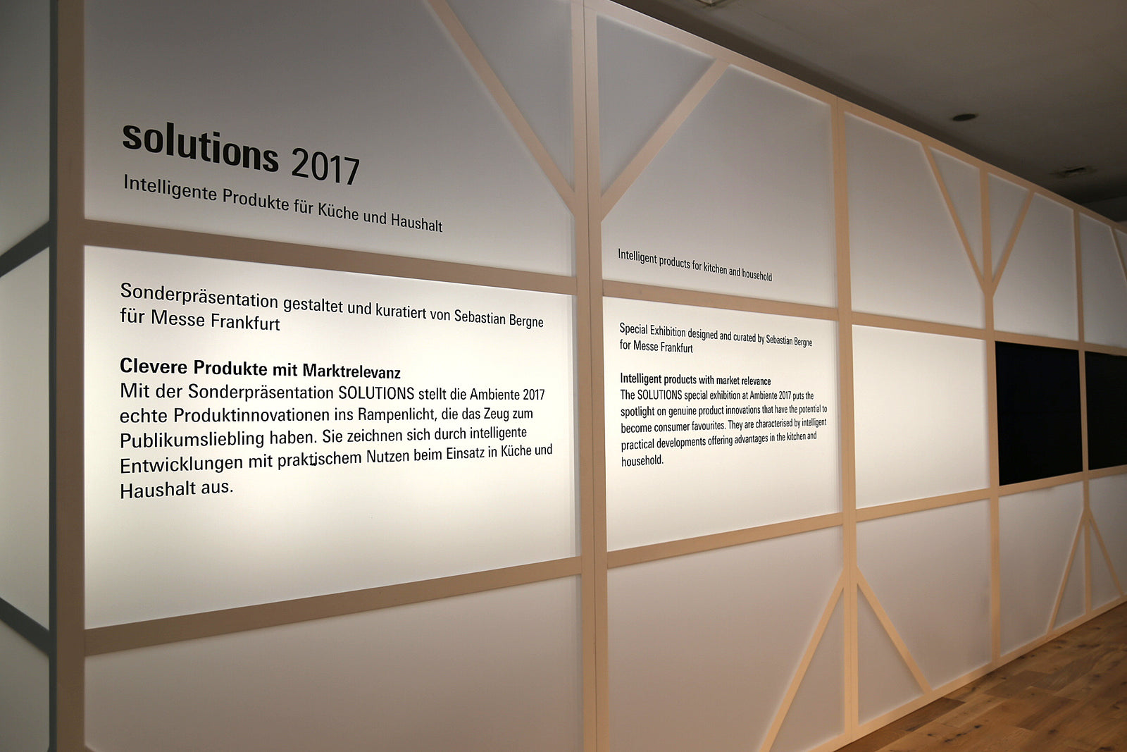 THAT! selected for “Solutions 2017”